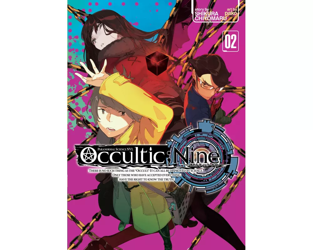 Occultic;Nine Vol. 2 (Light Novel)