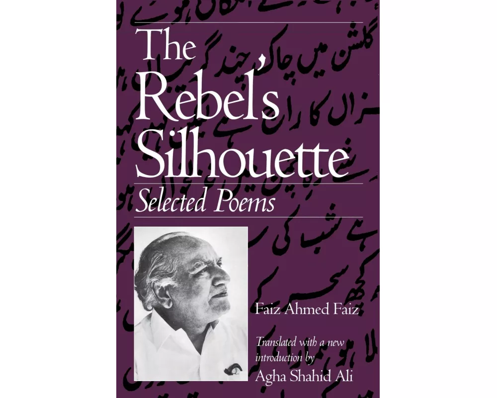 The Rebel's Silhouette