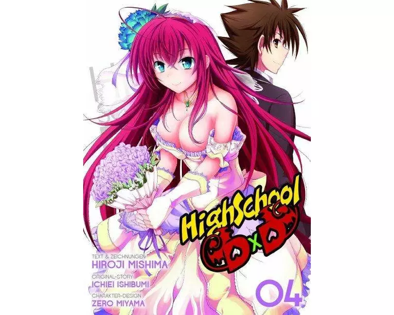 HighSchool DxD 04
