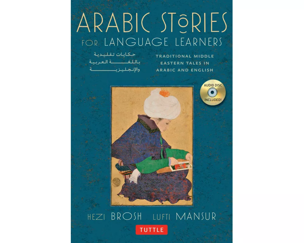 Arabic Stories for Language Learners