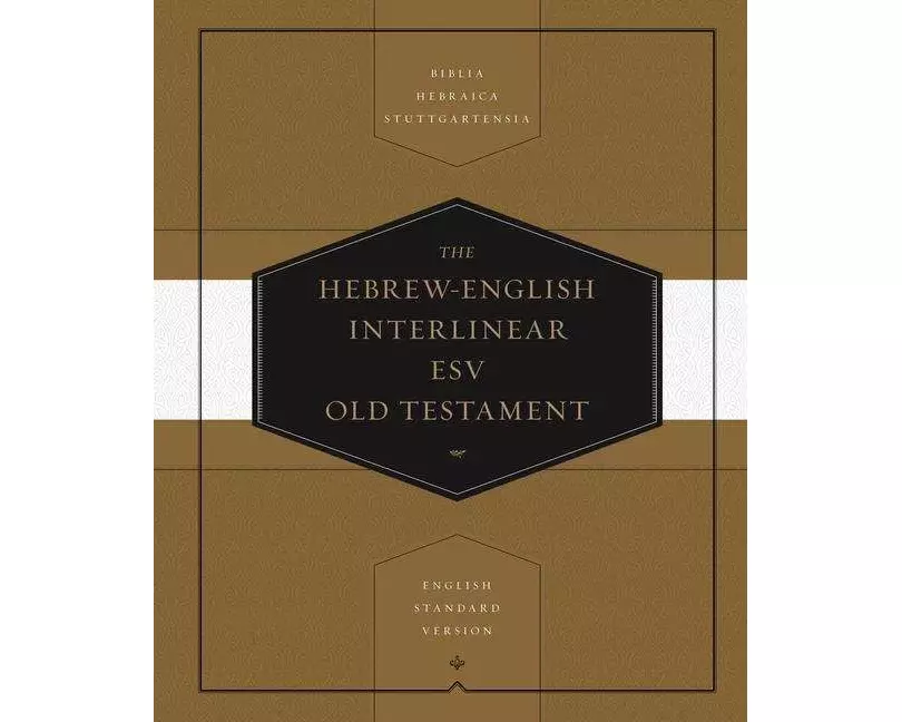 Hebrew-English Interlinear ESV Old Testament