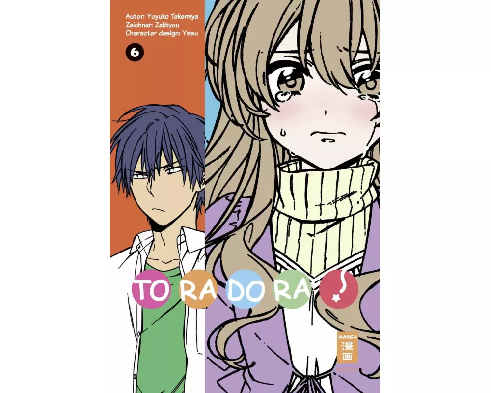 Toradora! 06