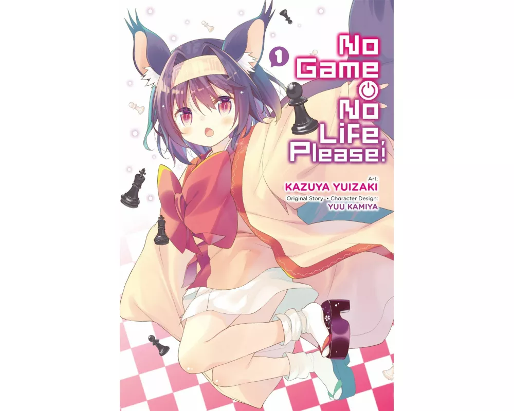 No Game No Life, Please!, Vol. 1