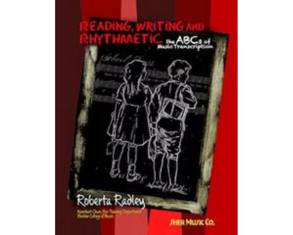 Reading, Writing and Rhythmetic