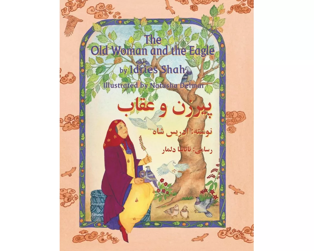 The Old Woman and the Eagle