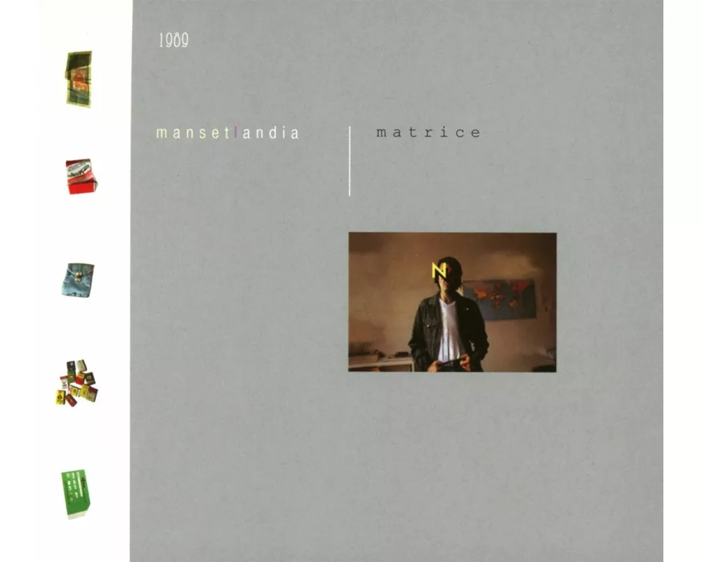 Matrice (Remasteris' en 2016)