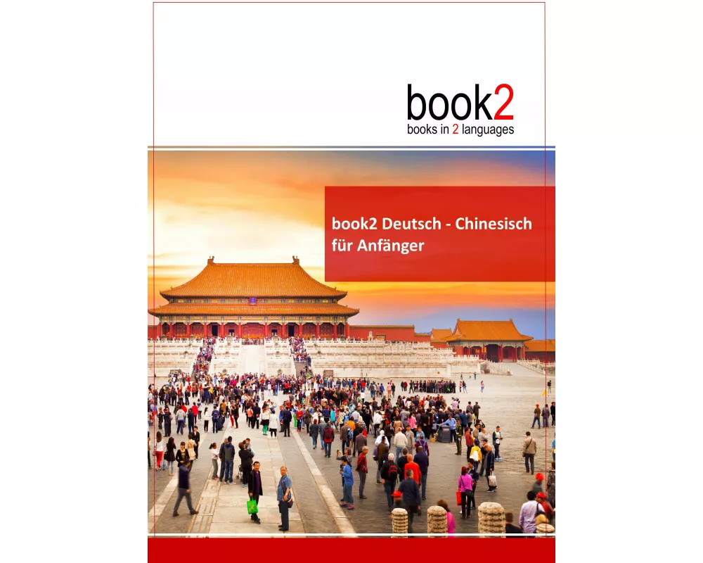 book2 Deutsch - Chinesisch für Anfänger