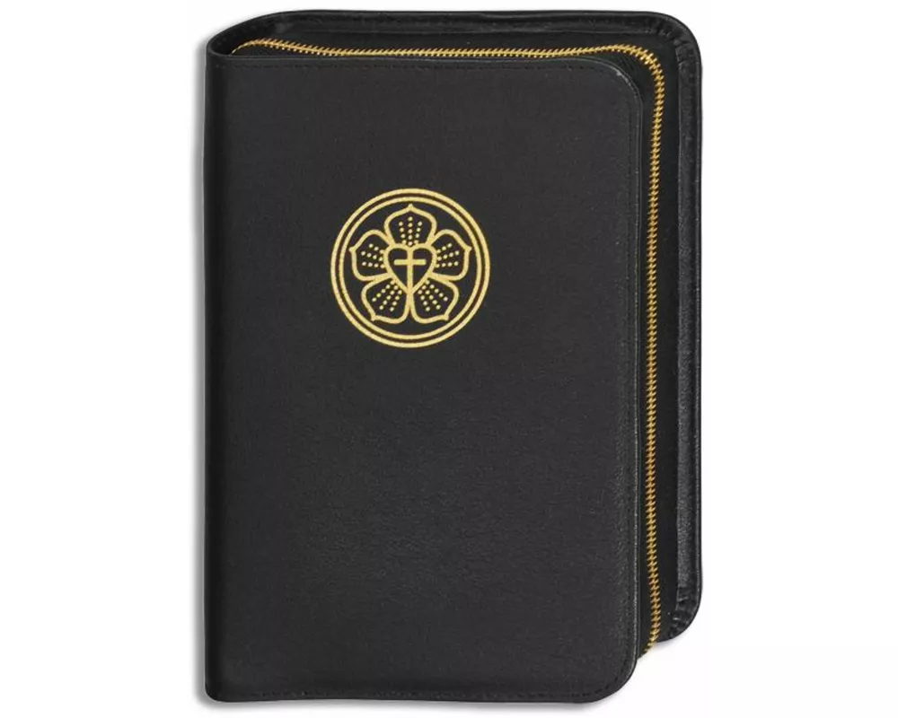 Lederhülle für Lutherbibel