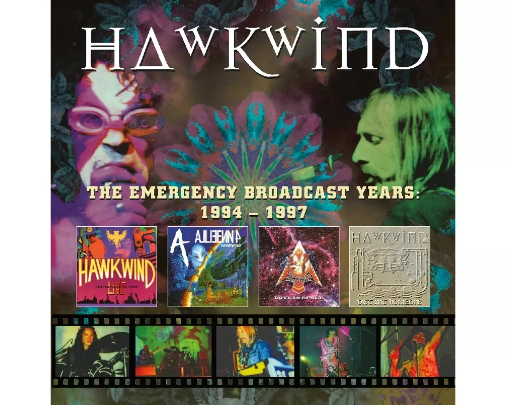 The Emergency Broadcast Years 1994-1997: 5CD Remas