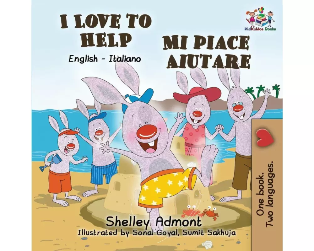 I Love to Help Mi piace aiutare