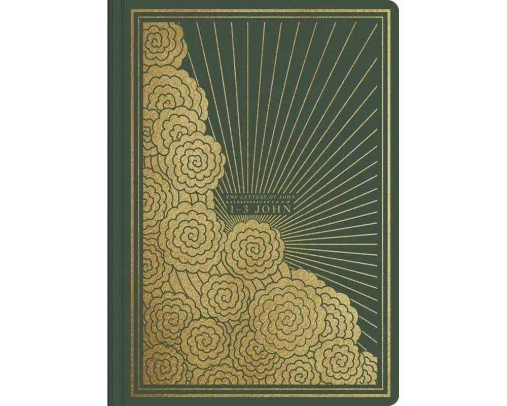 ESV Illuminated Scripture Journal