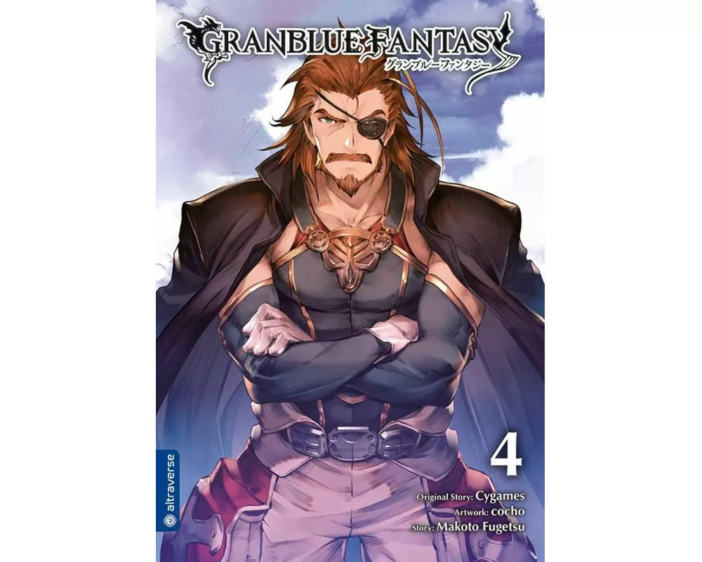 Granblue Fantasy 04