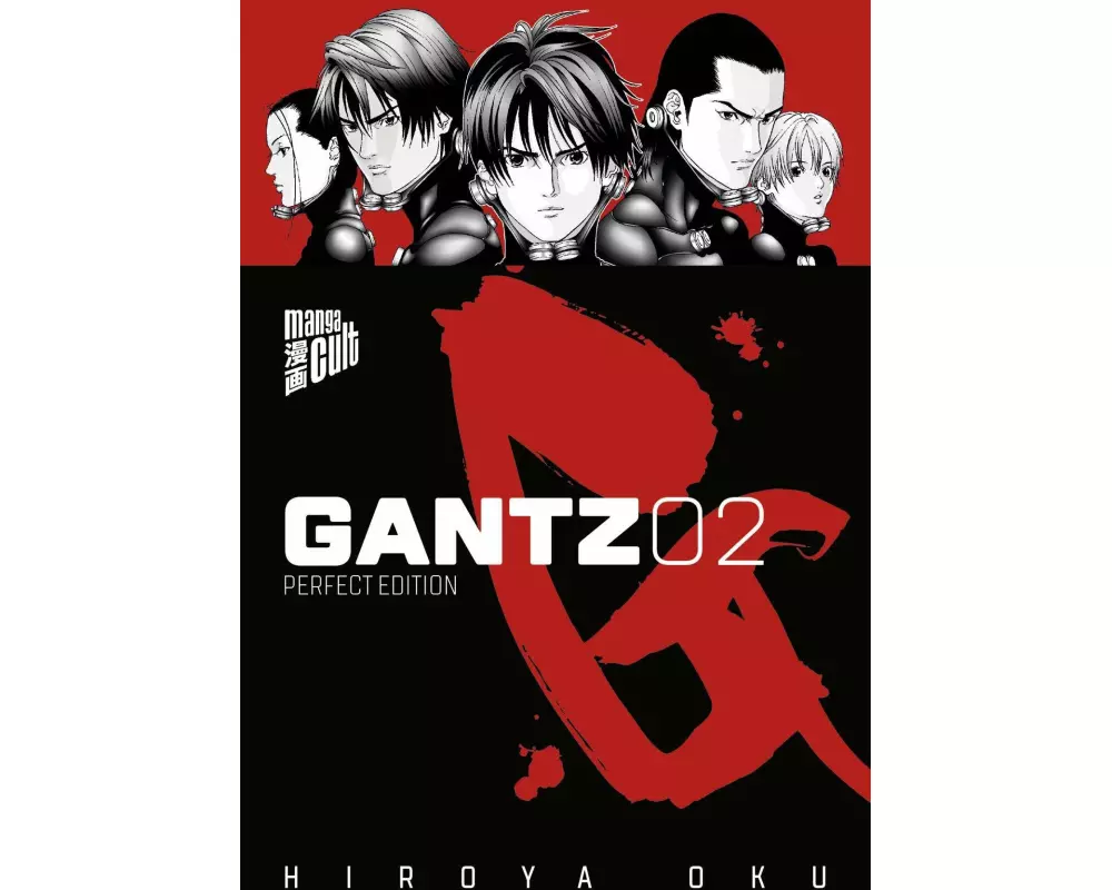 GANTZ - Perfect Edition 2