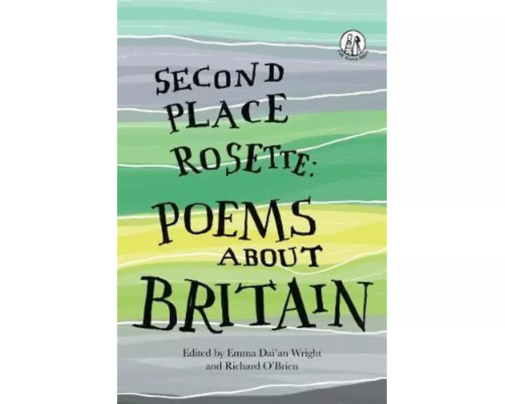 Second Place Rosette