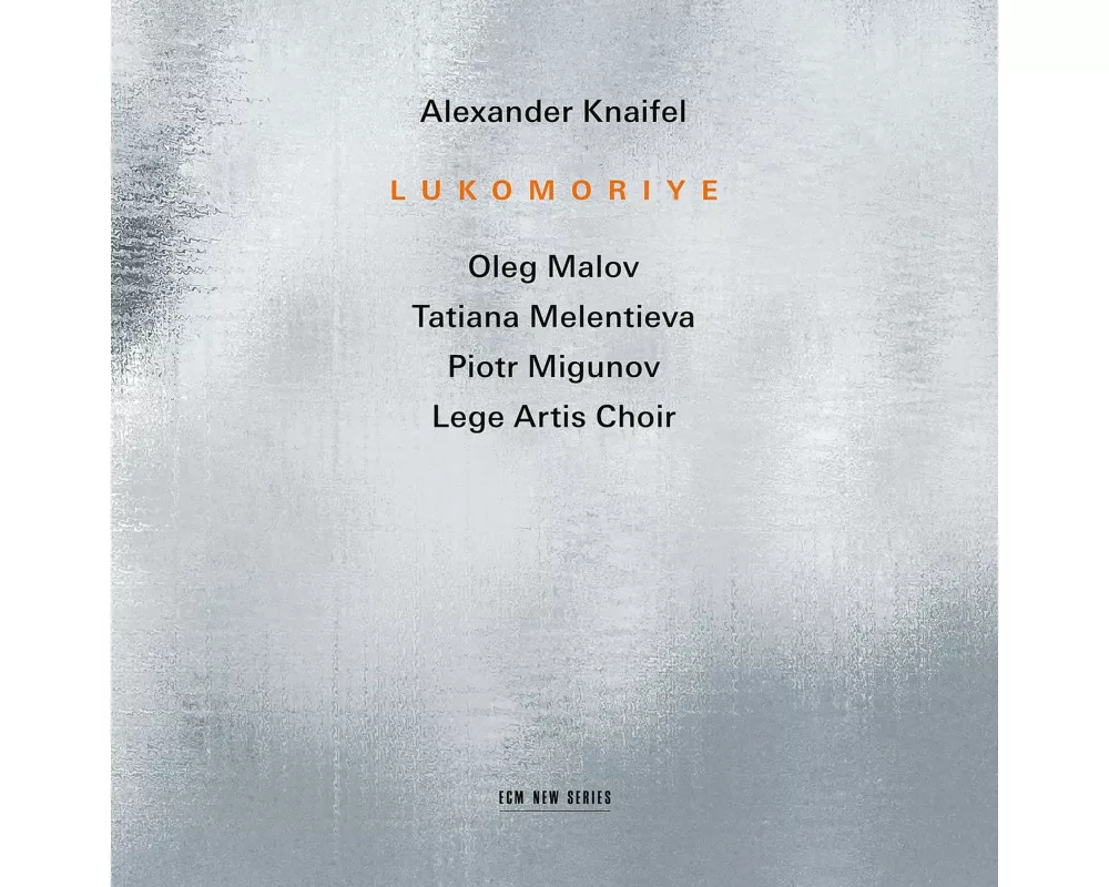 Lukomoriye