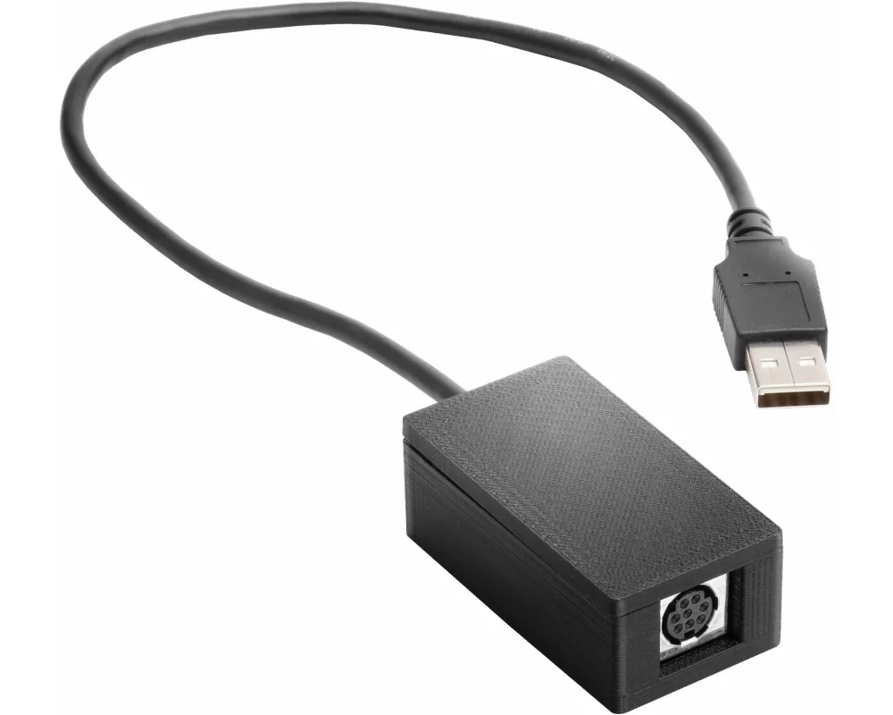 HP Foreign Interface Harness