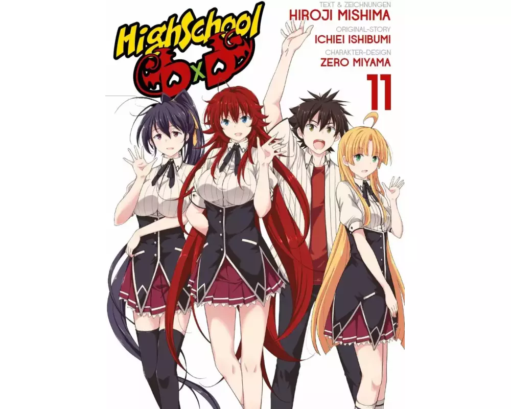 HighSchool DxD 11