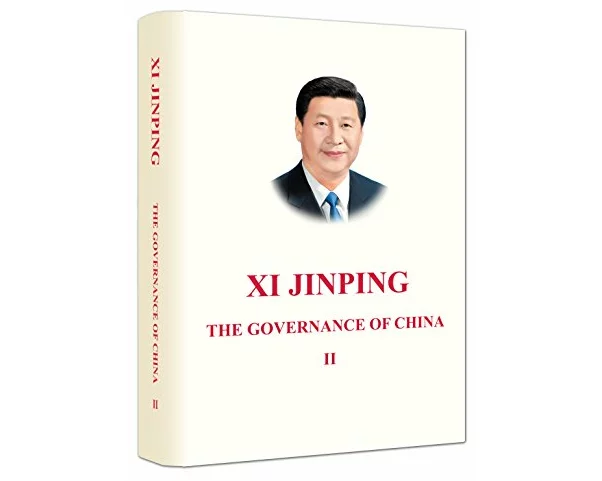 Xi Jinping: The Governance of China II