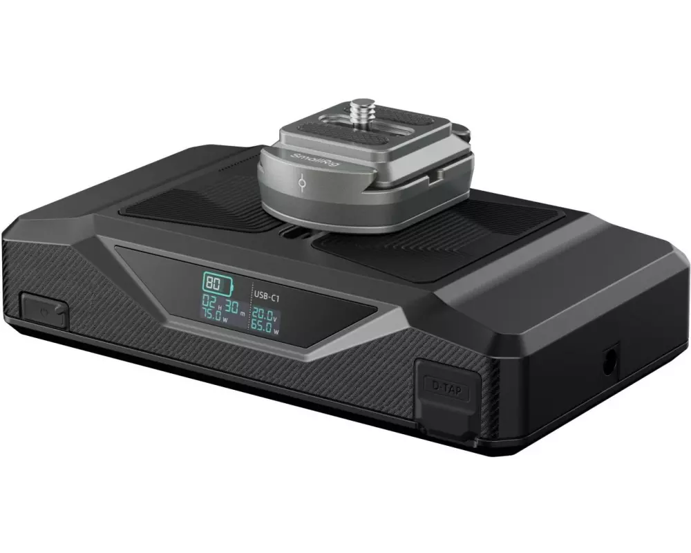 Smallrig CB75 Camera Base Battery Kit