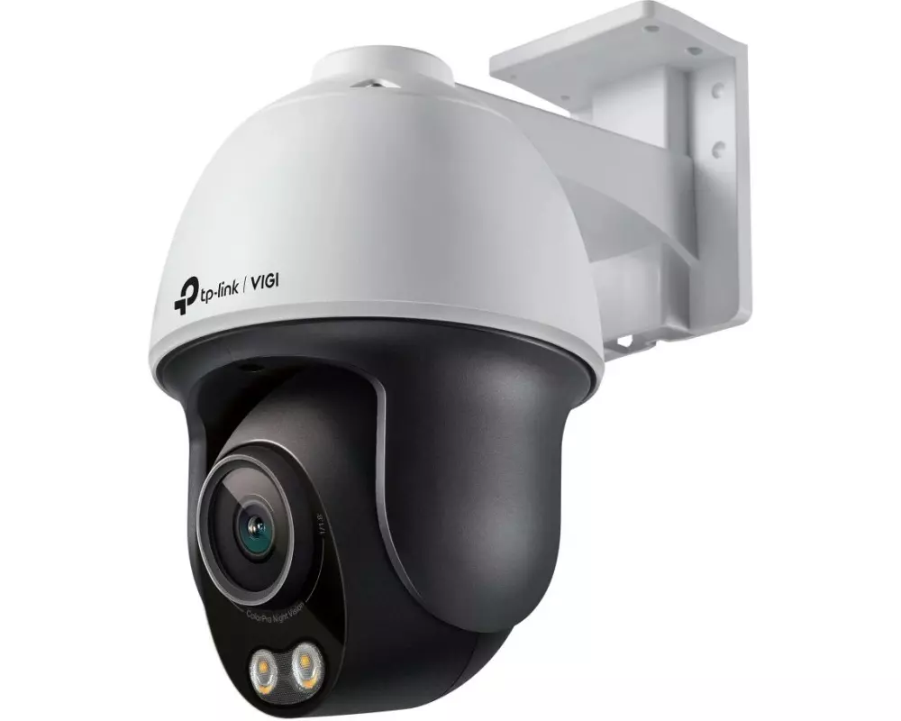 TP-Link Netzwerkkamera VIGI C540S 4 MP 30 fps