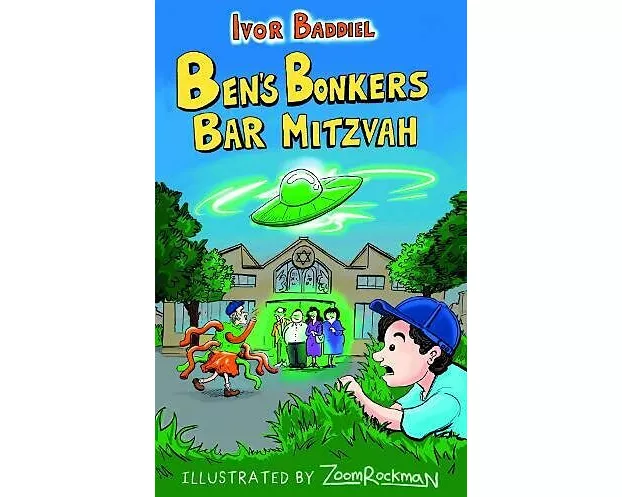 Ben's Bonker's Bar Mitzvah