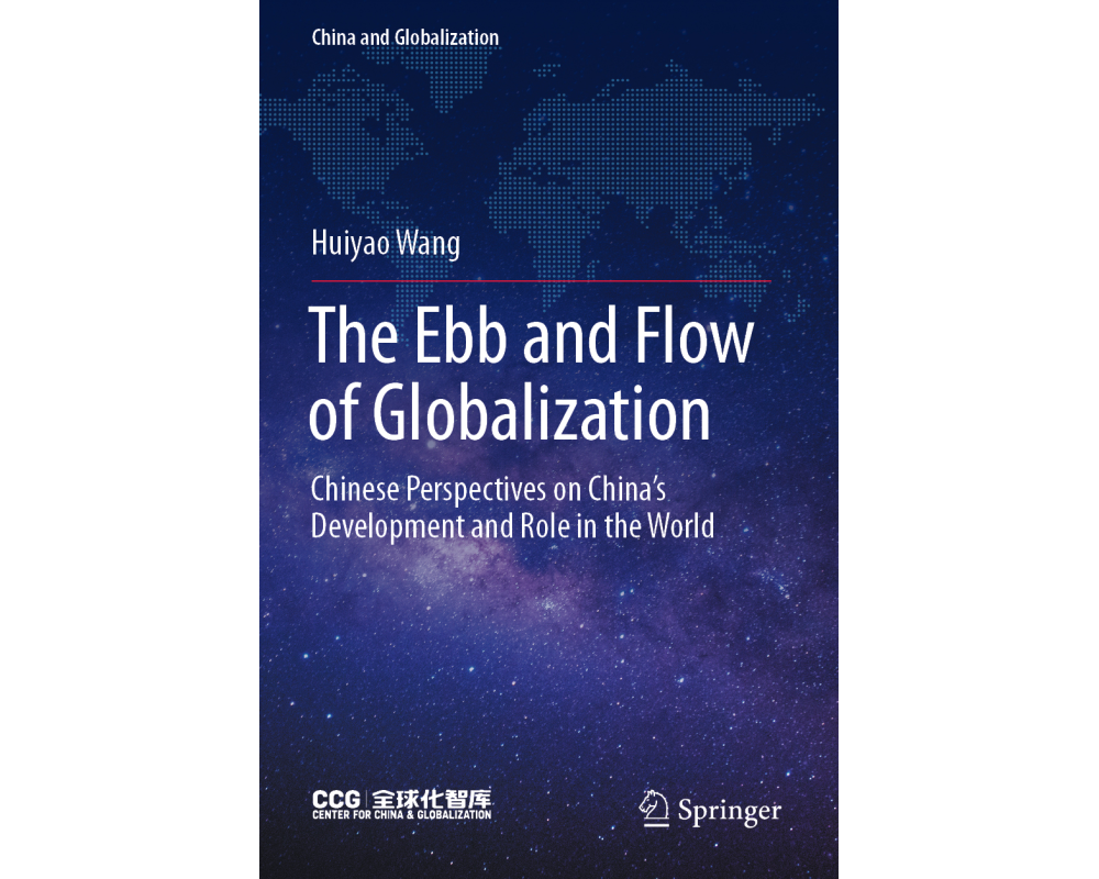 The Ebb and Flow of Globalization