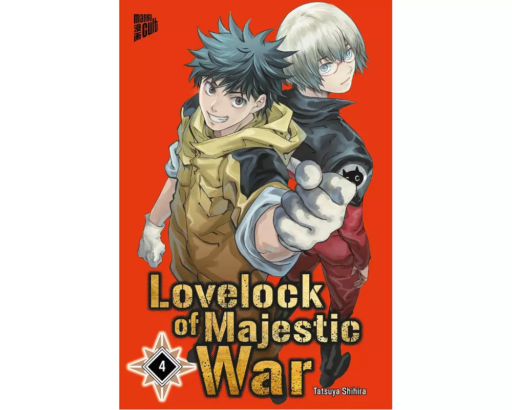 Lovelock of Majestic War 4