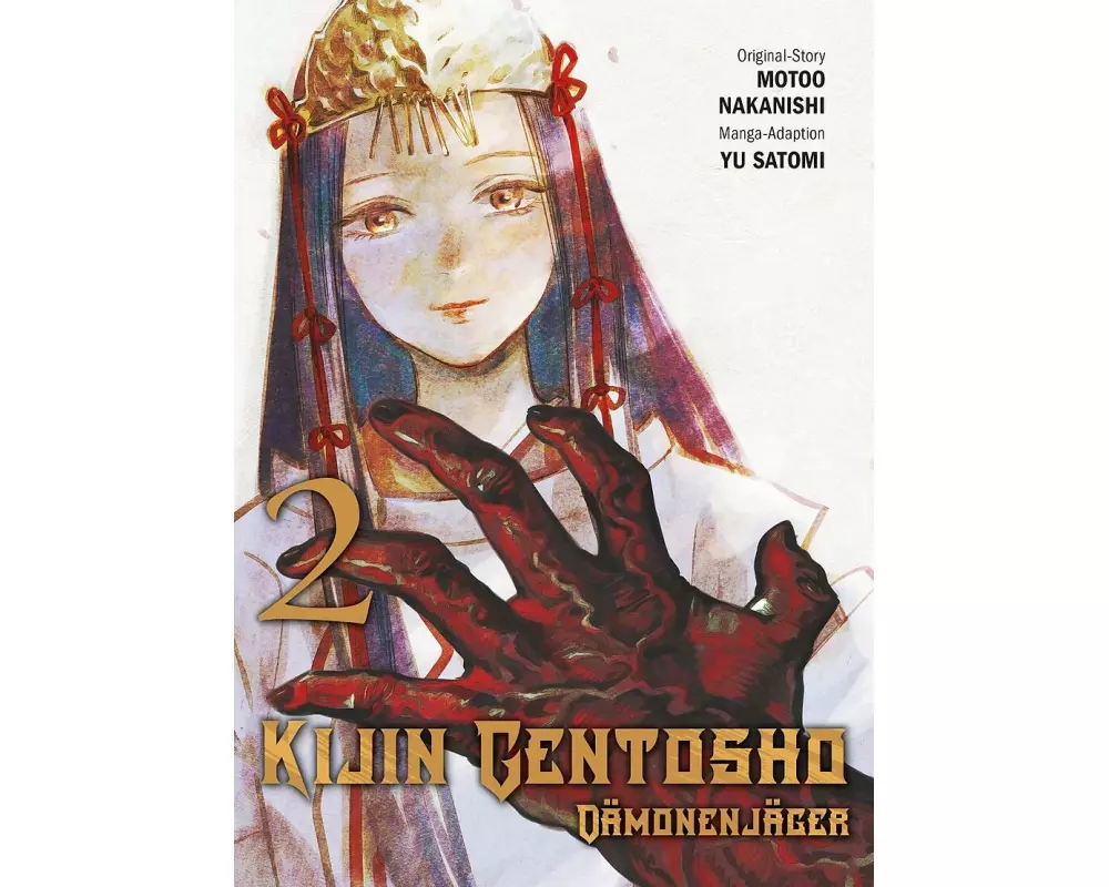 Kijin Gentosho: Dämonenjäger 02