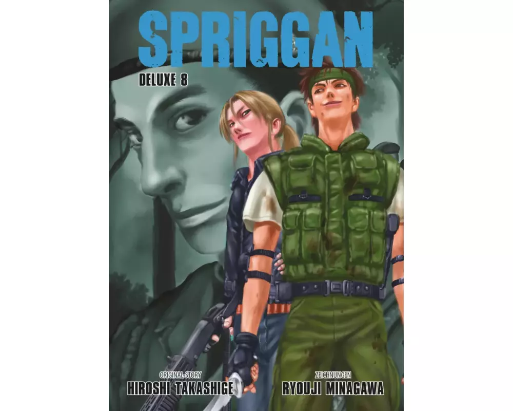 Spriggan Deluxe 08