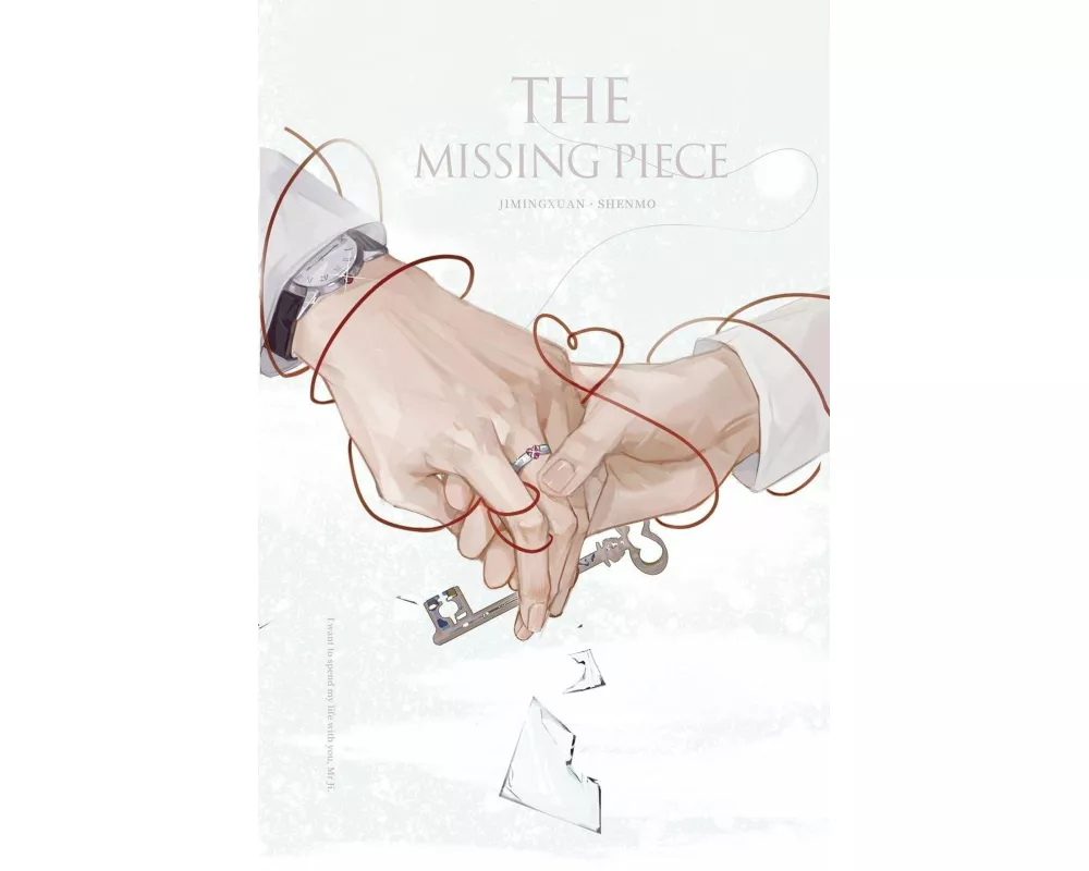 The Missing Piece