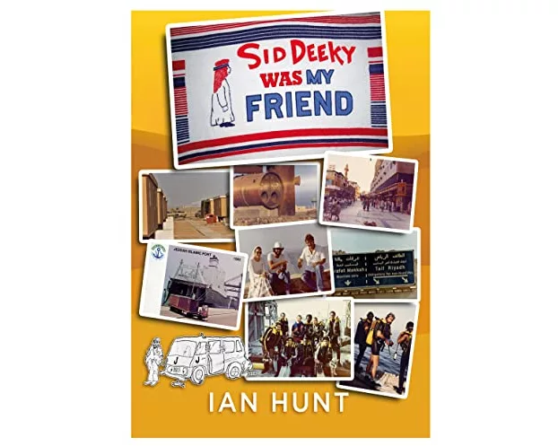 Sid Deeky Was My Friend