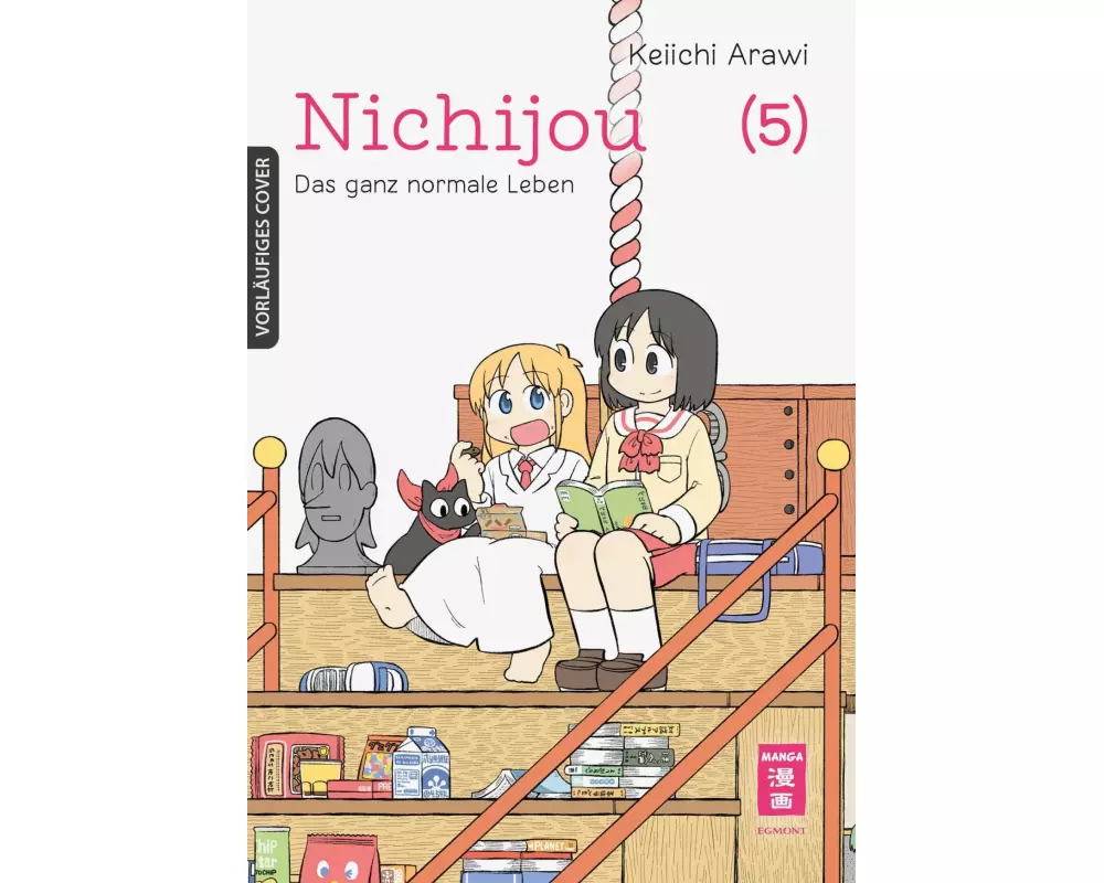 Nichijou 05
