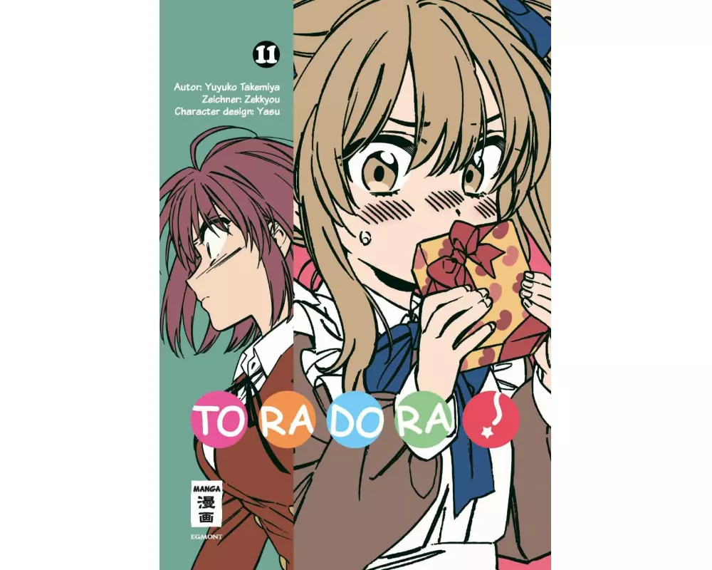 Toradora! 11
