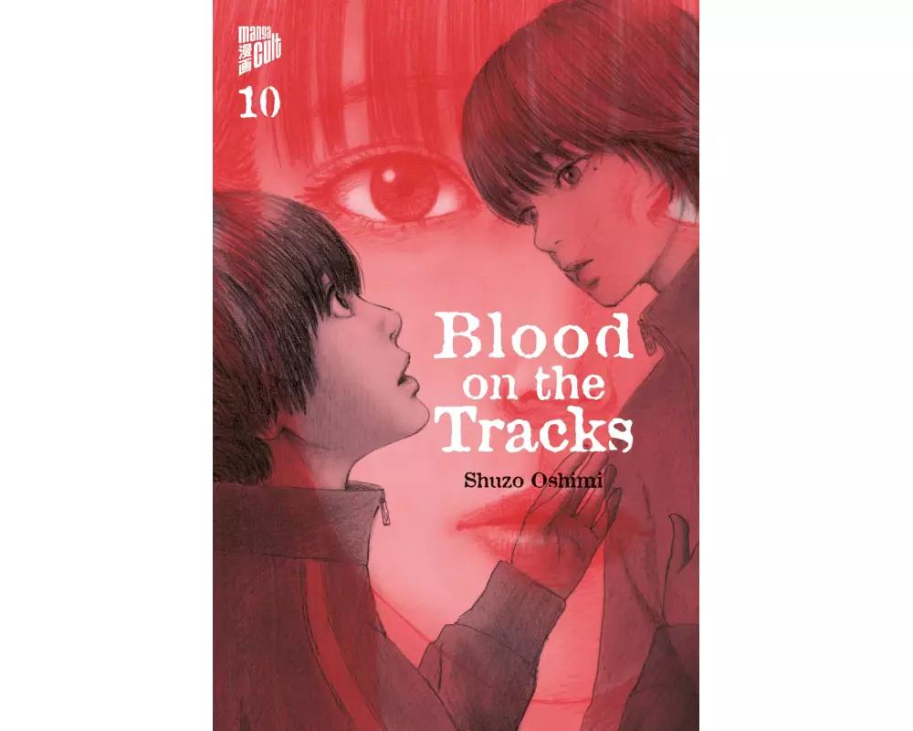 Blood on the Tracks 10