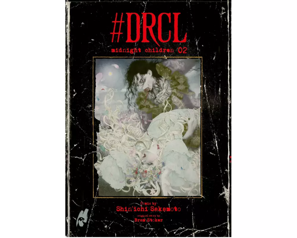 #DRCL – Midnight Children 2