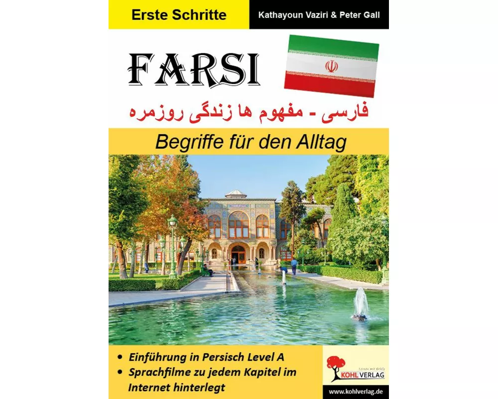FARSI / Begriffe für den Alltag (Band 5)