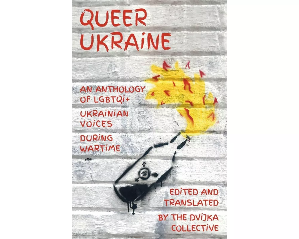 Queer Ukraine