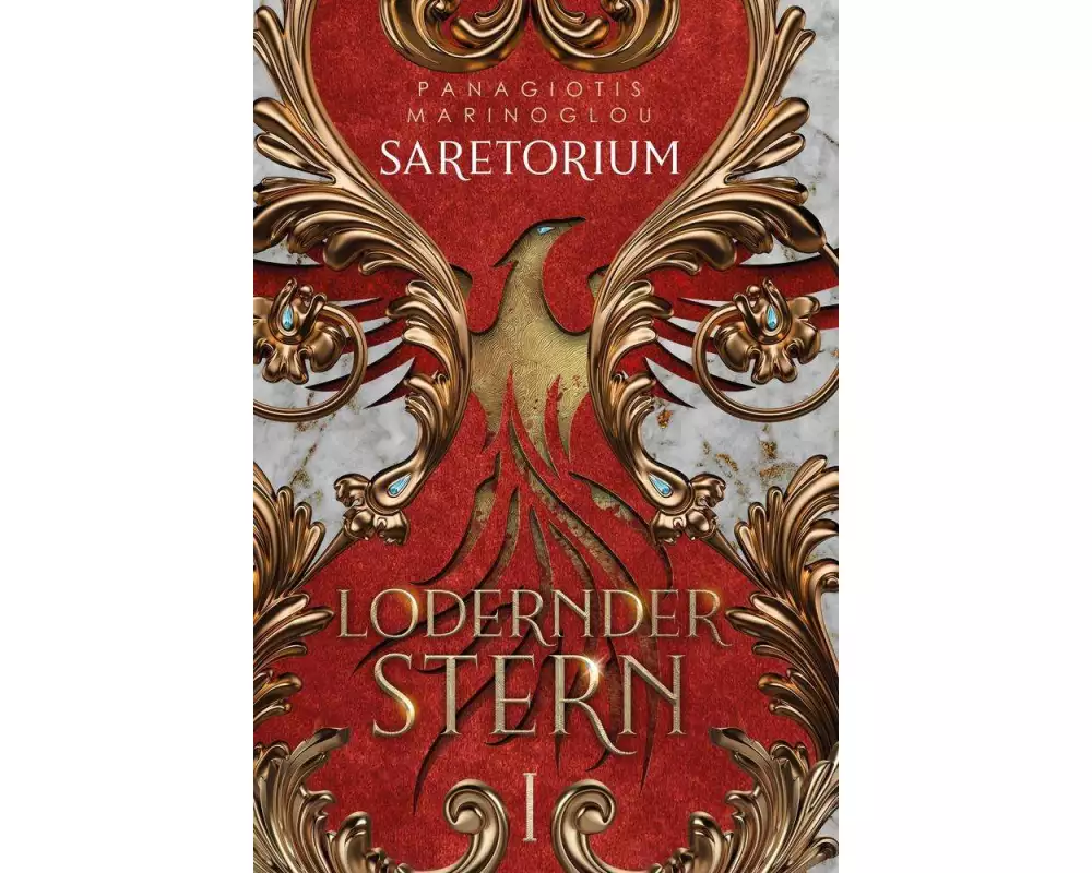 Saretorium