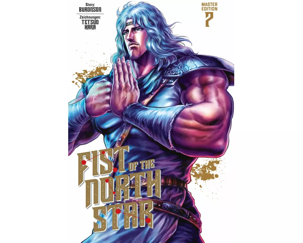 Fist of the North Star Master Edition 7