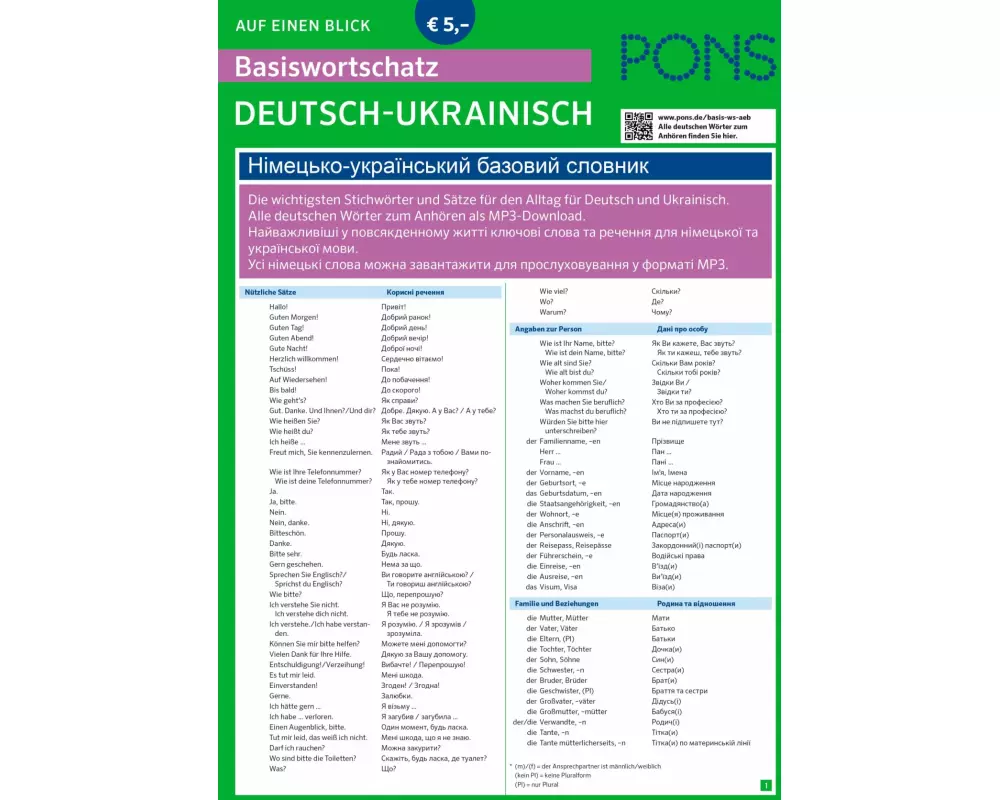 PONS Basiswortschatz auf einen Blick Deutsch-Ukrainisch