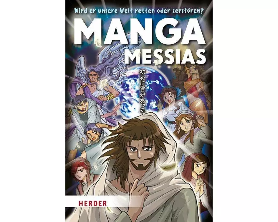 Manga Messias