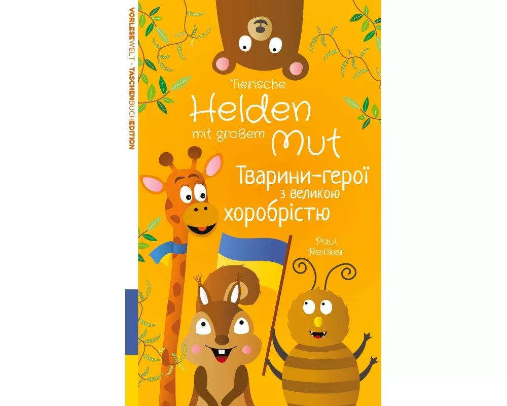 Tierische Helden mit großem Mut (Deutsch Ukrainisch) - Taschenbuchausgabe