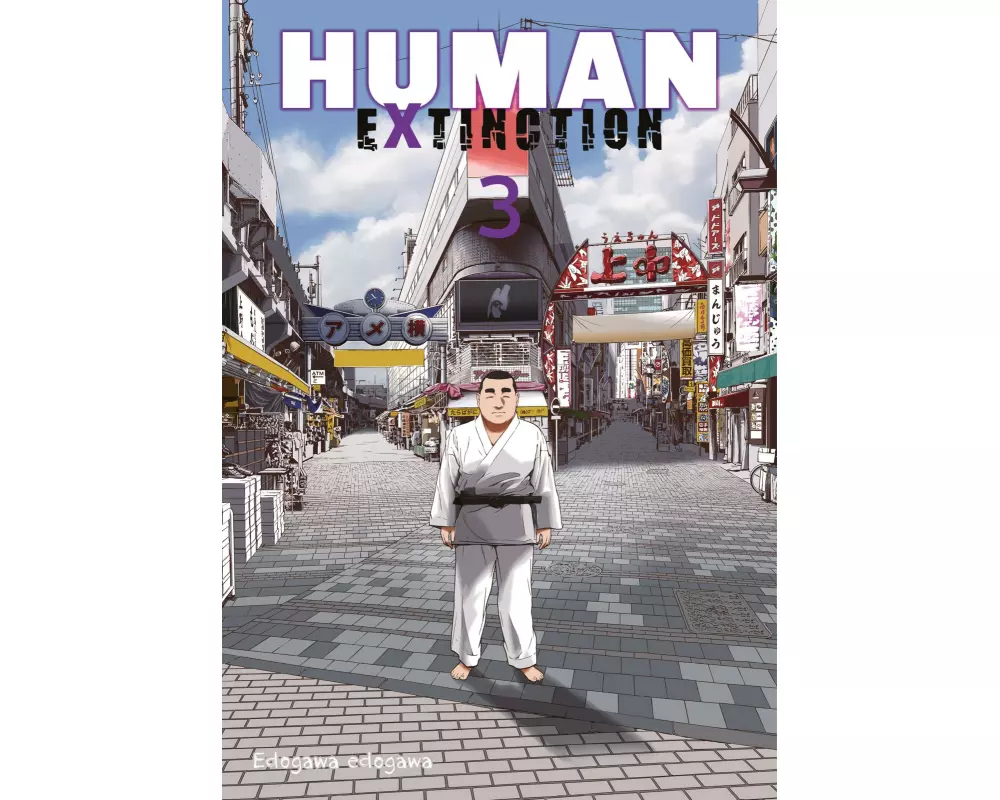 Human Extinction 3