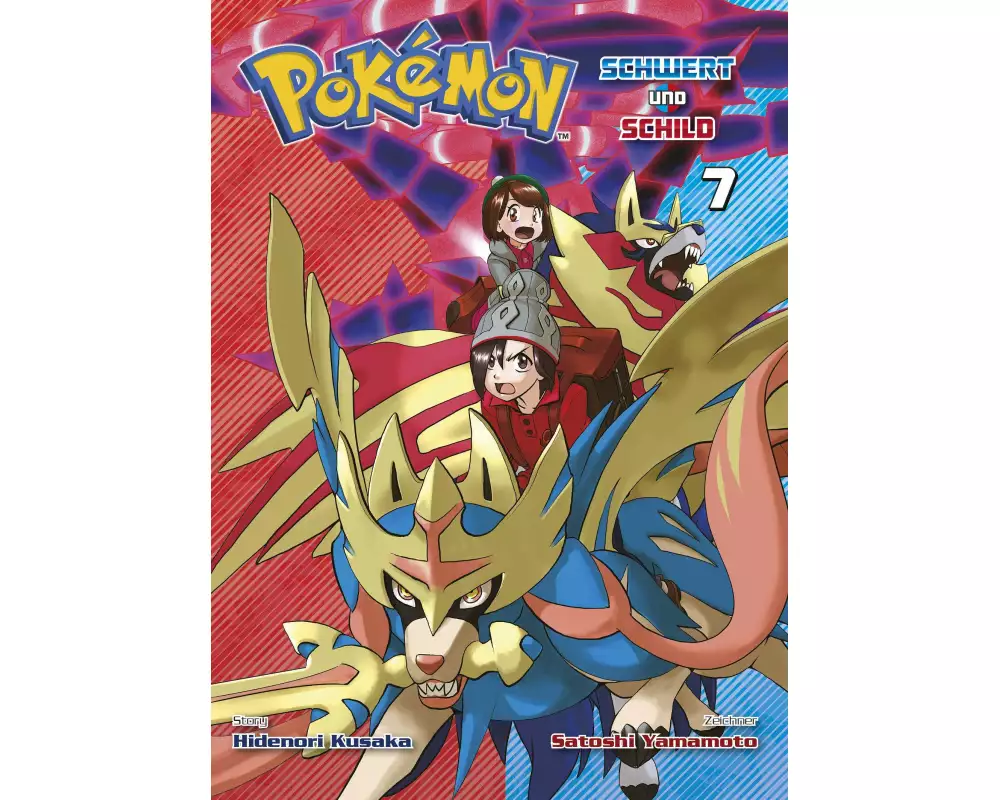 Pokémon - Schwert und Schild 07