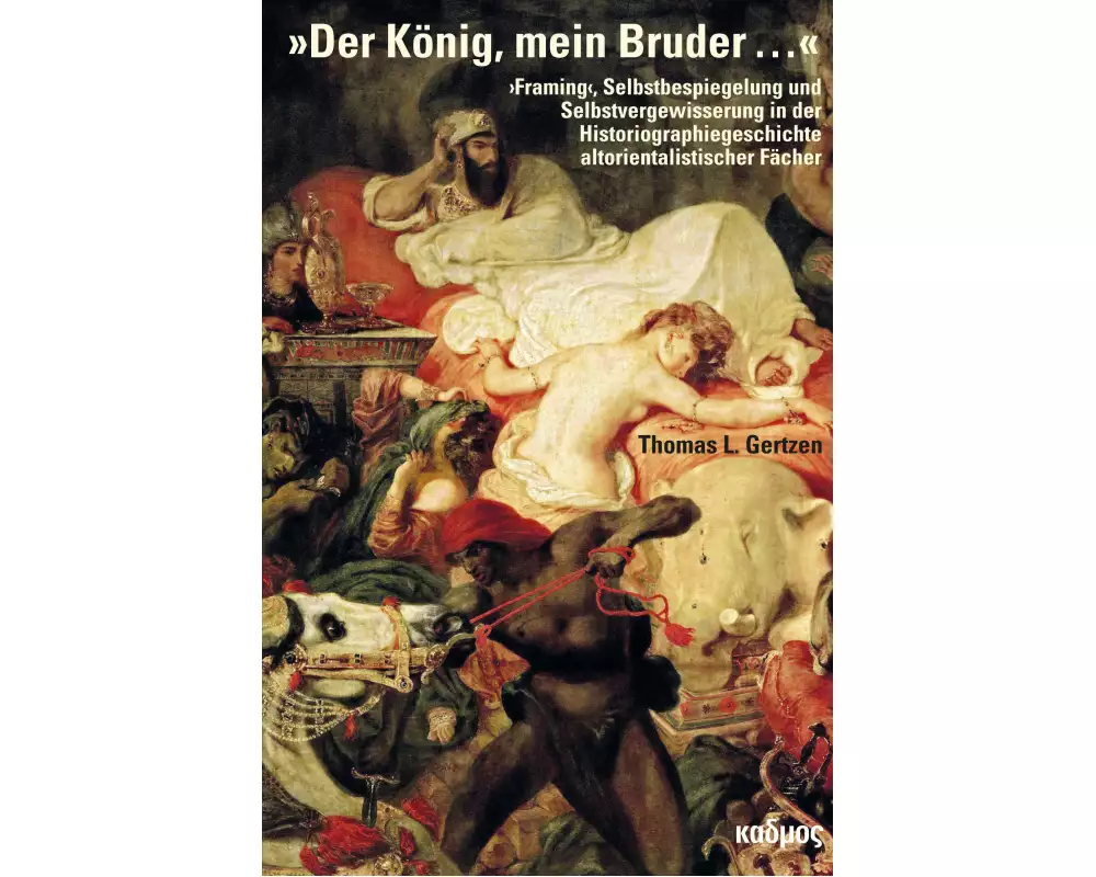 'Der König, mein Bruder...'