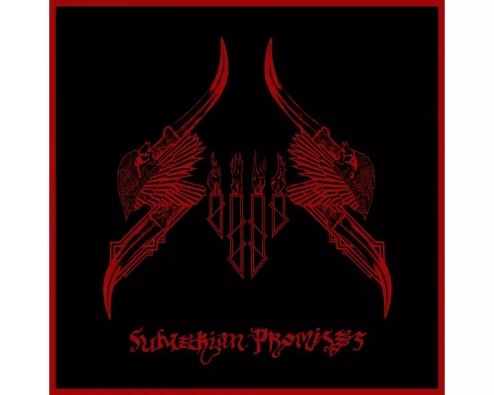 Sumerian Promises (Jewelcase)