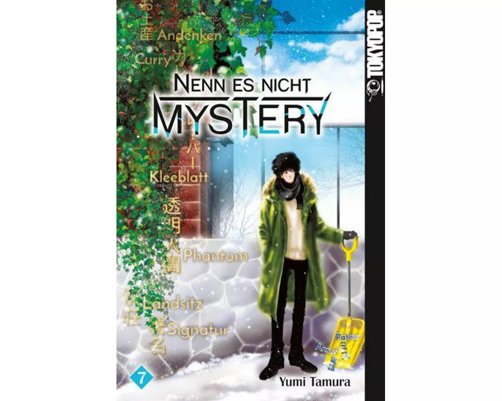 Nenn es nicht Mystery 07
