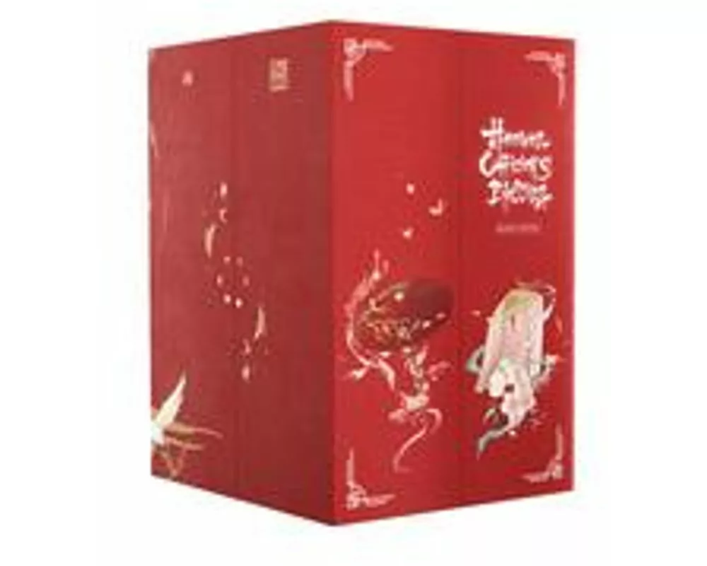 Heaven Official's Blessing Box Set