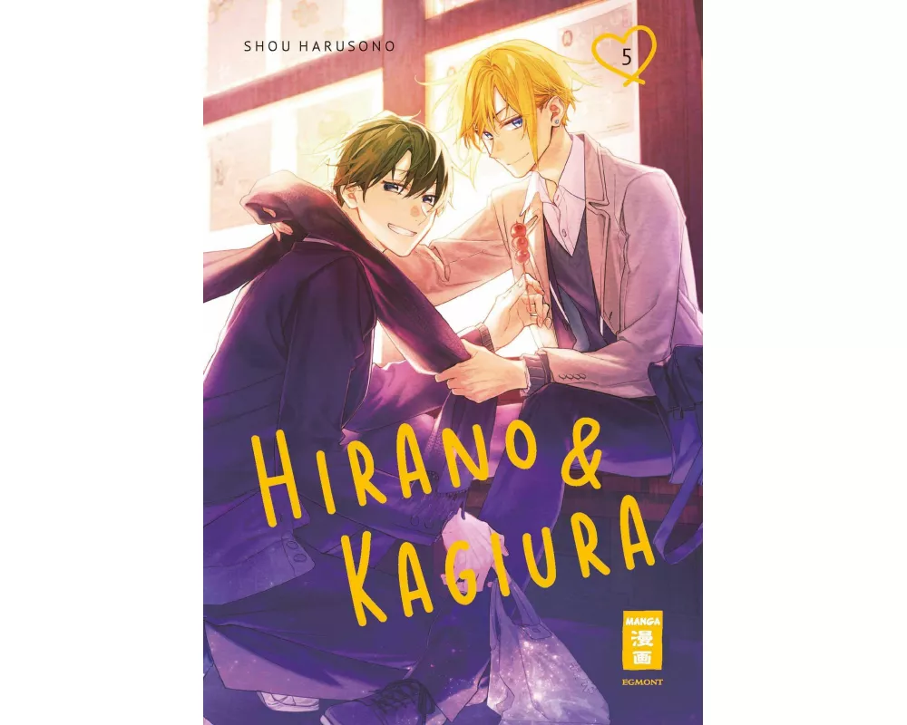 Hirano & Kagiura 05