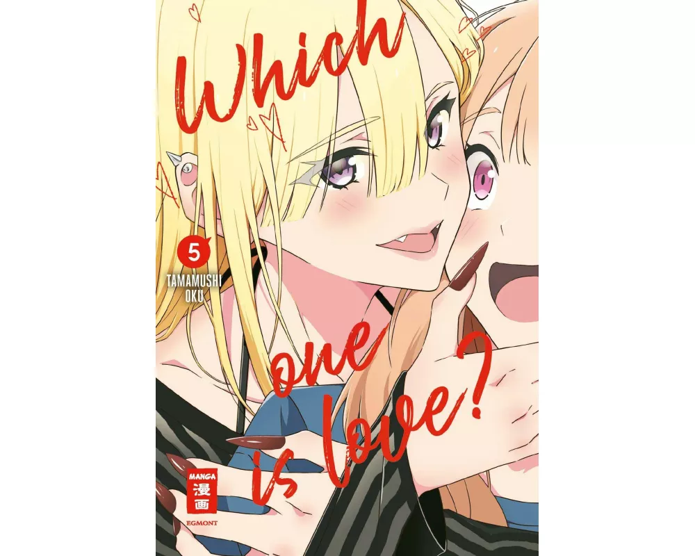 Which One Is Love? 05